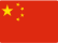 flag_cn