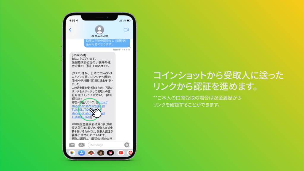 【匿名配送】ベアトゥス黙示録註解 0e46d320-7a5a-11eb-b7cf-