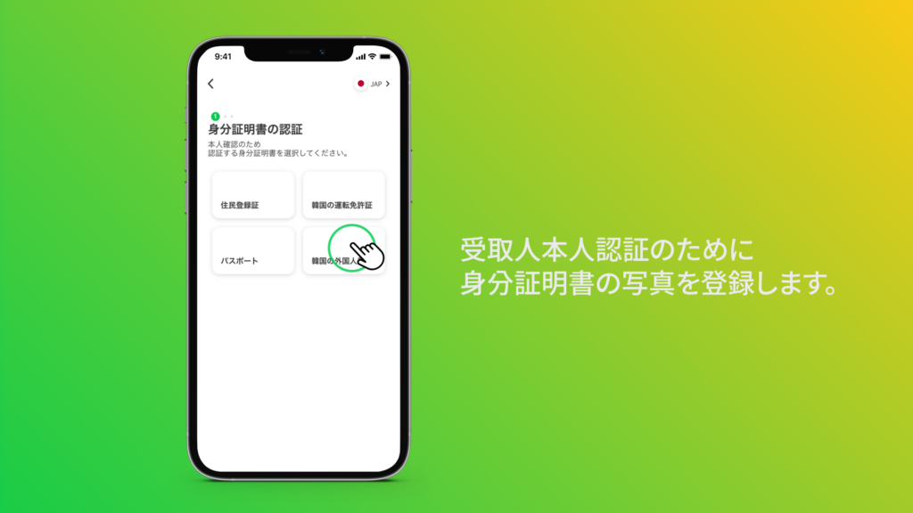 【匿名配送】ベアトゥス黙示録註解 backend=imagemagick;version=1;