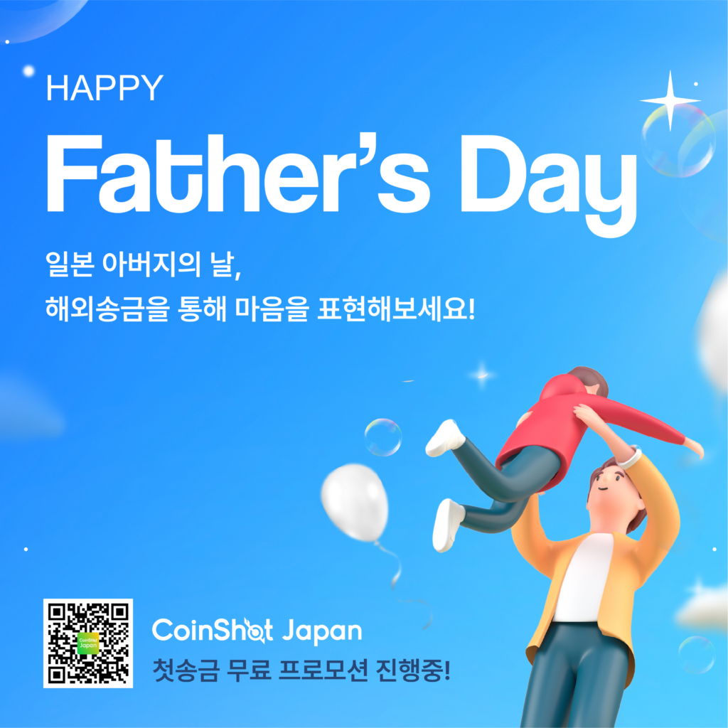 KR